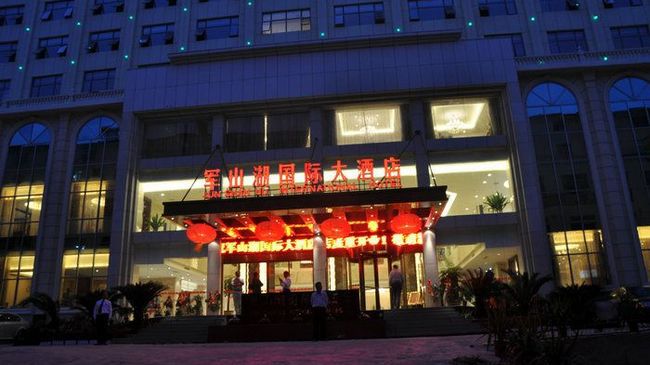 Junshanhu International Hotel Nanchang  Bagian luar foto